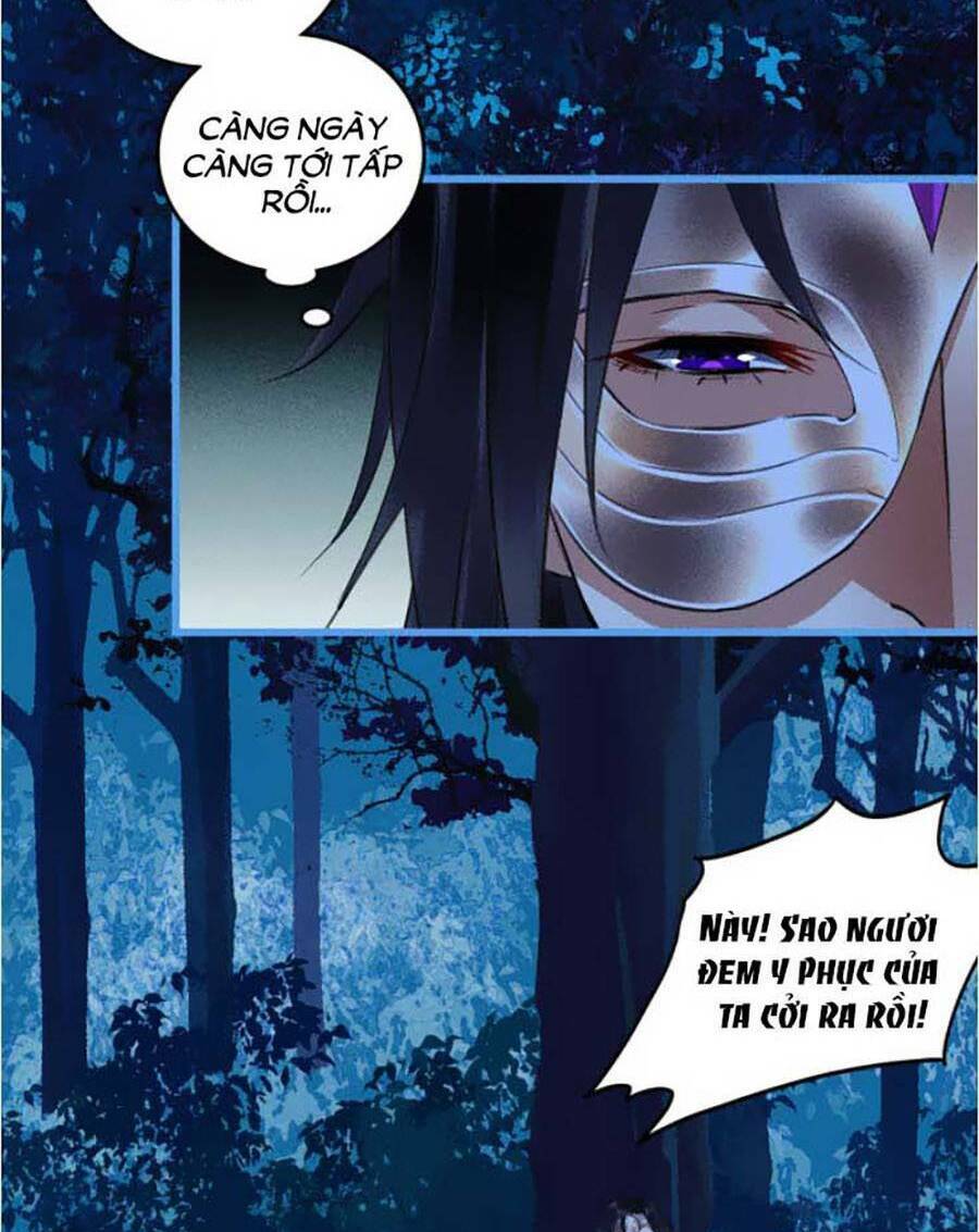 Vu Sa - Chương 17
