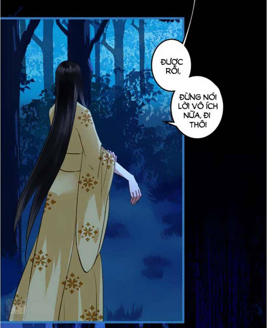 Vu Sa - Chương 17