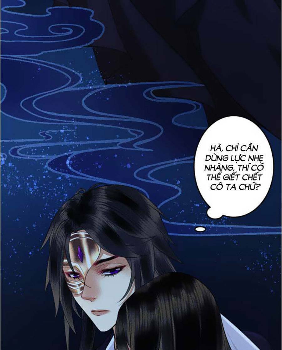 Vu Sa - Chương 17