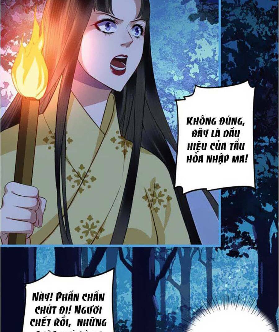 Vu Sa - Chương 17