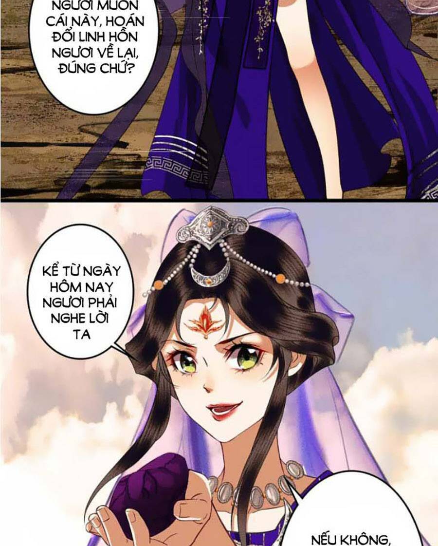 Vu Sa - Chương 18