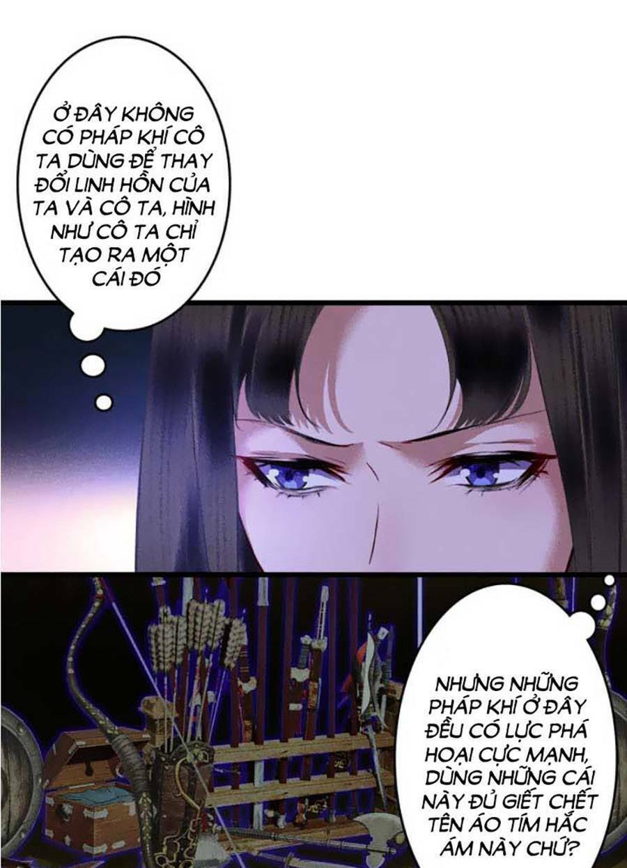 Vu Sa - Chương 18