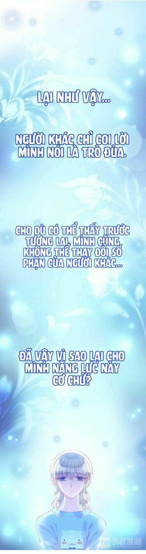 Vũ Tẫn - Chương 1