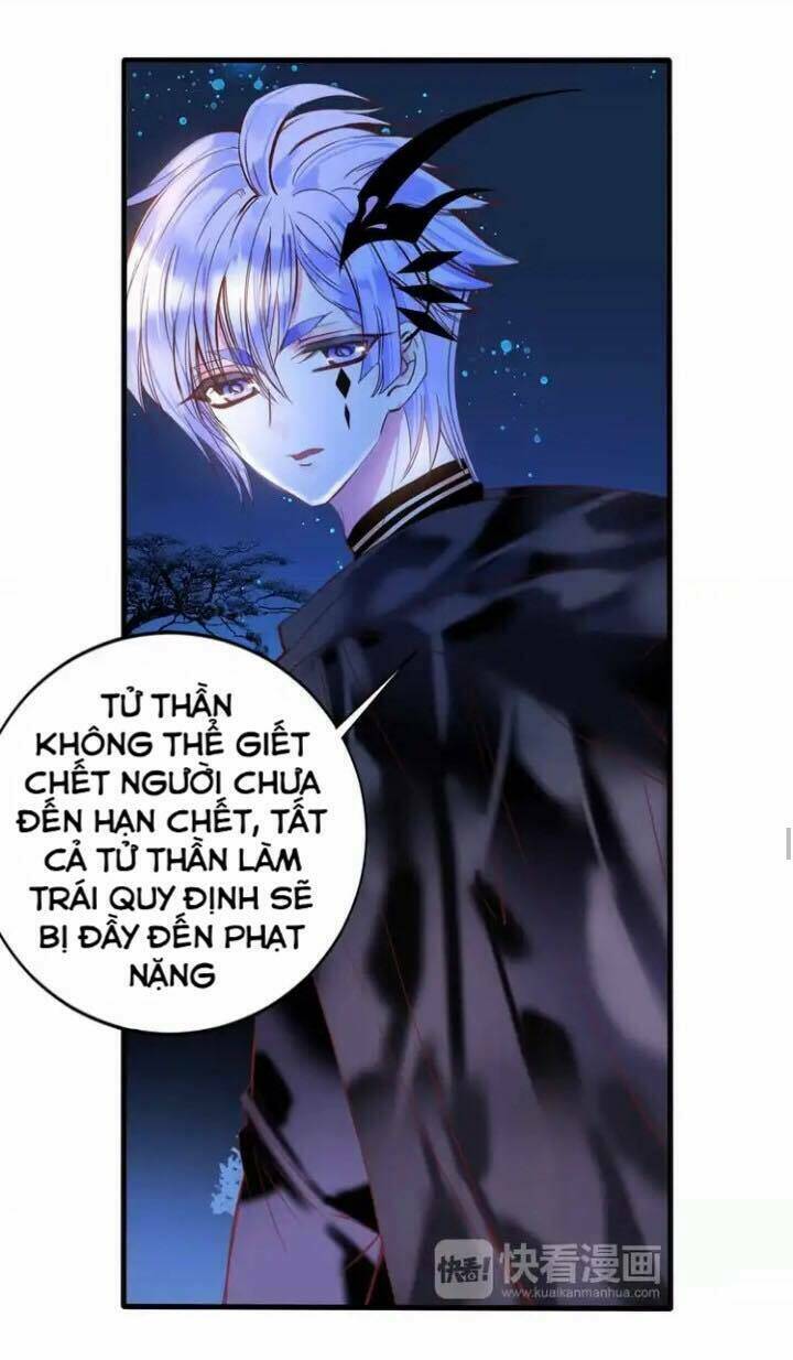 Vũ Tẫn - Chương 11