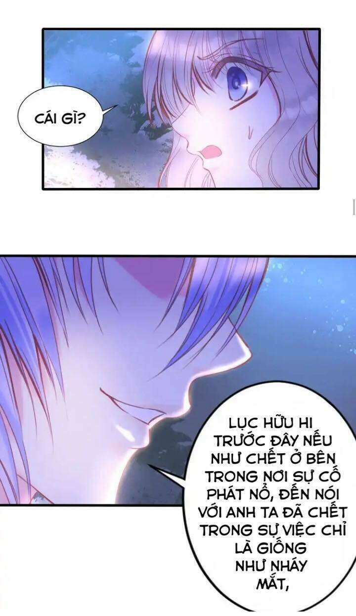 Vũ Tẫn - Chương 12