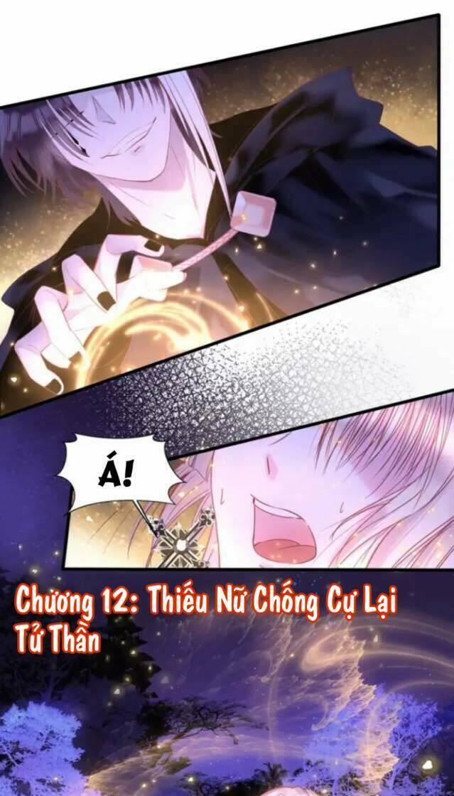 Vũ Tẫn - Chương 12