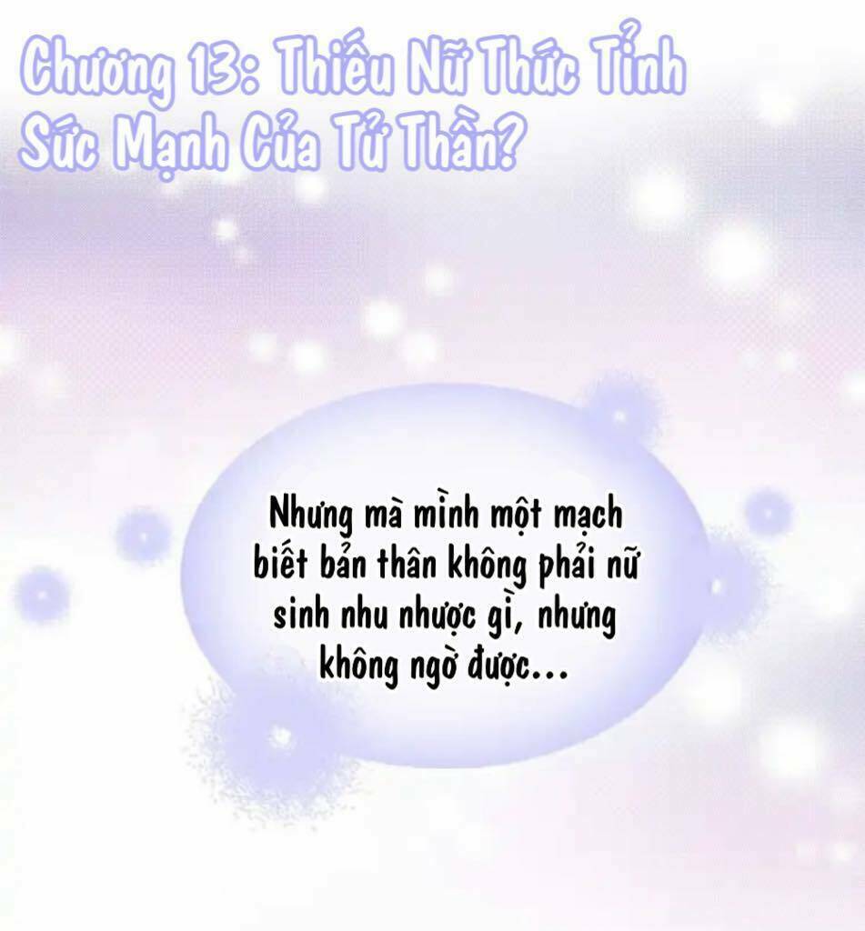 Vũ Tẫn - Chương 13