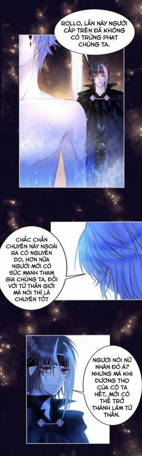 Vũ Tẫn - Chương 15