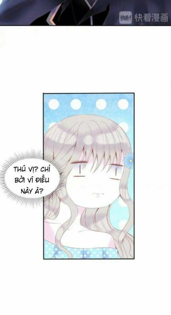 Vũ Tẫn - Chương 17