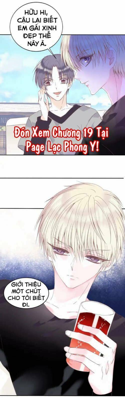 Vũ Tẫn - Chương 18