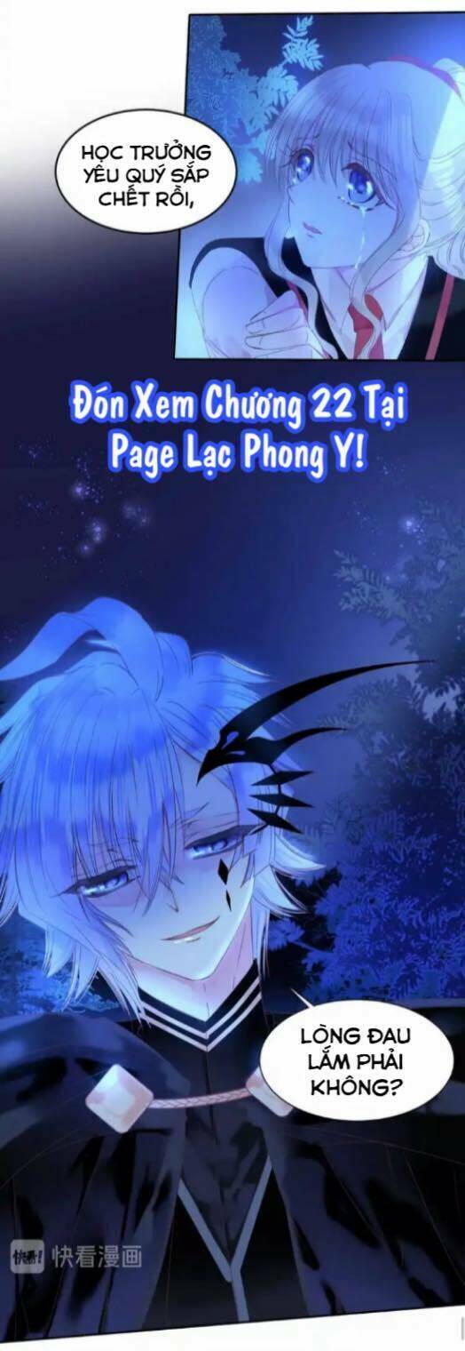 Vũ Tẫn - Chương 21