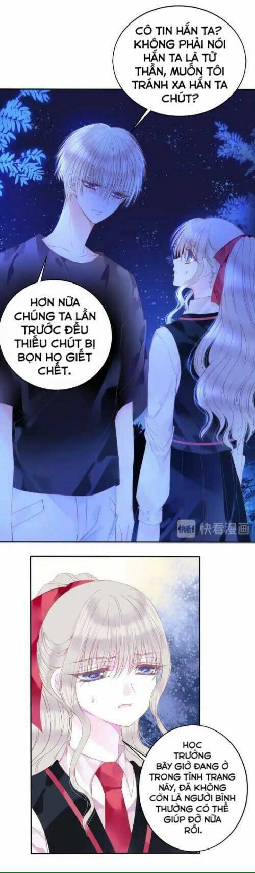 Vũ Tẫn - Chương 23