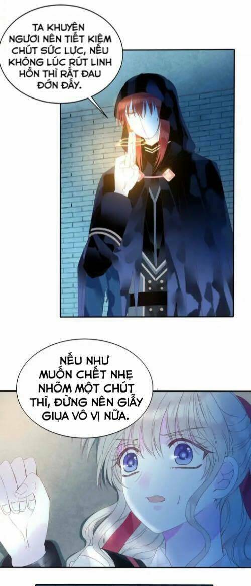 Vũ Tẫn - Chương 25