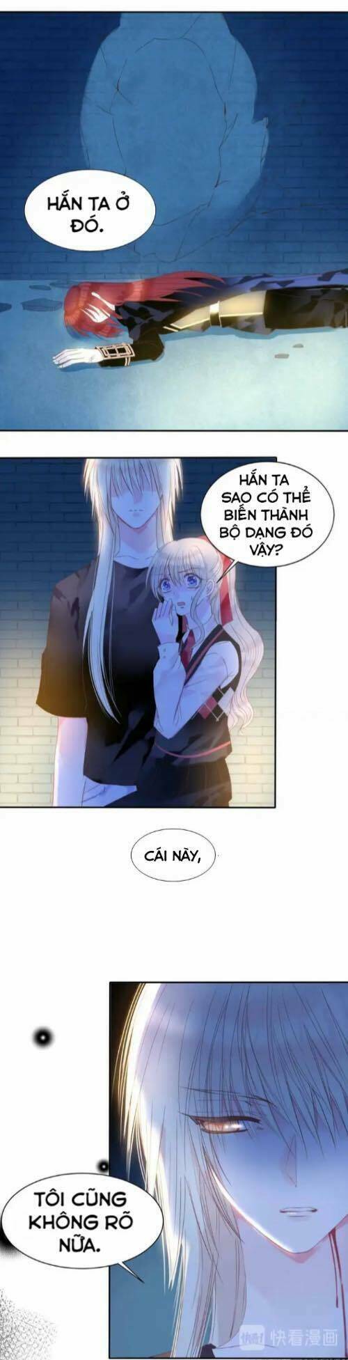 Vũ Tẫn - Chương 26