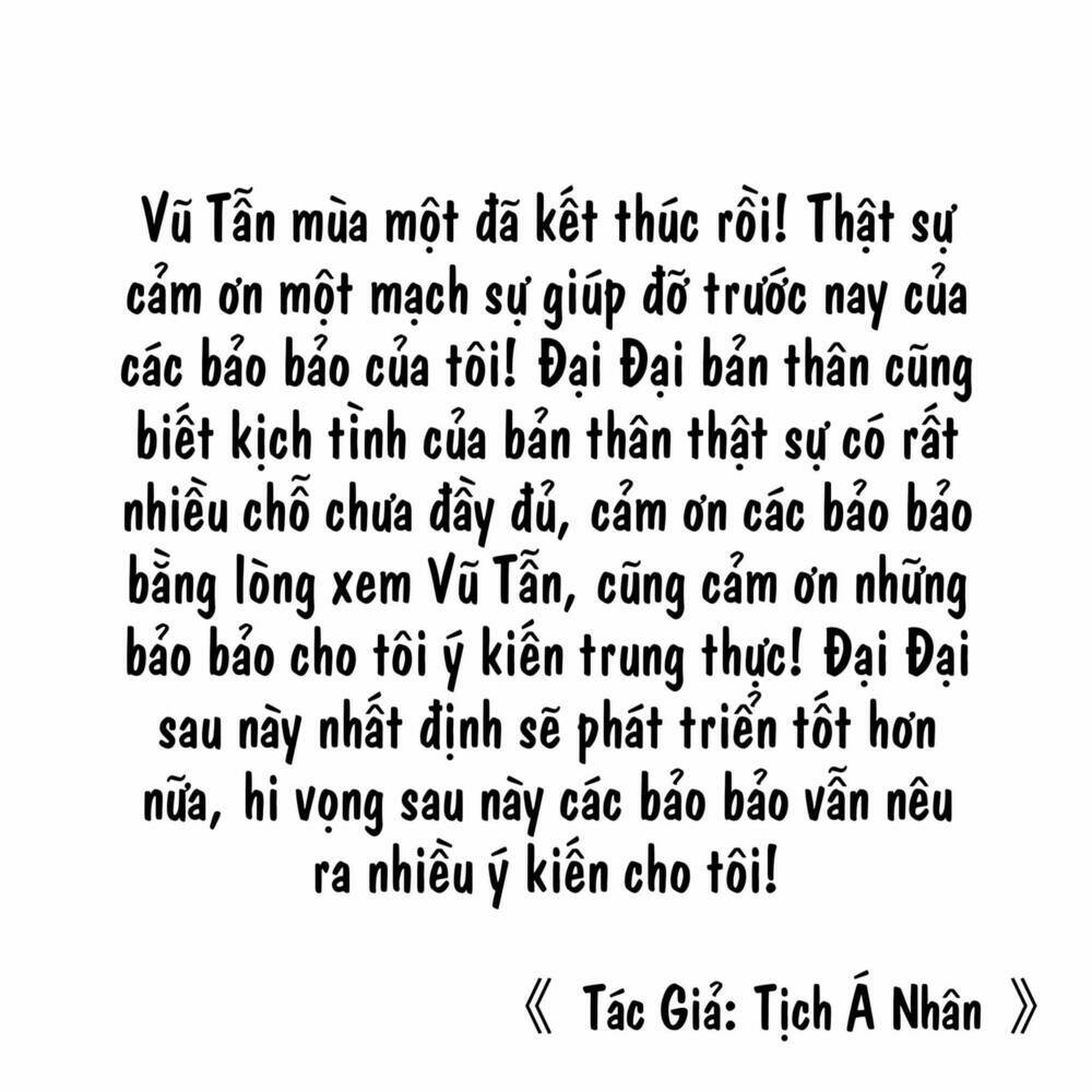 Vũ Tẫn - Chương 26