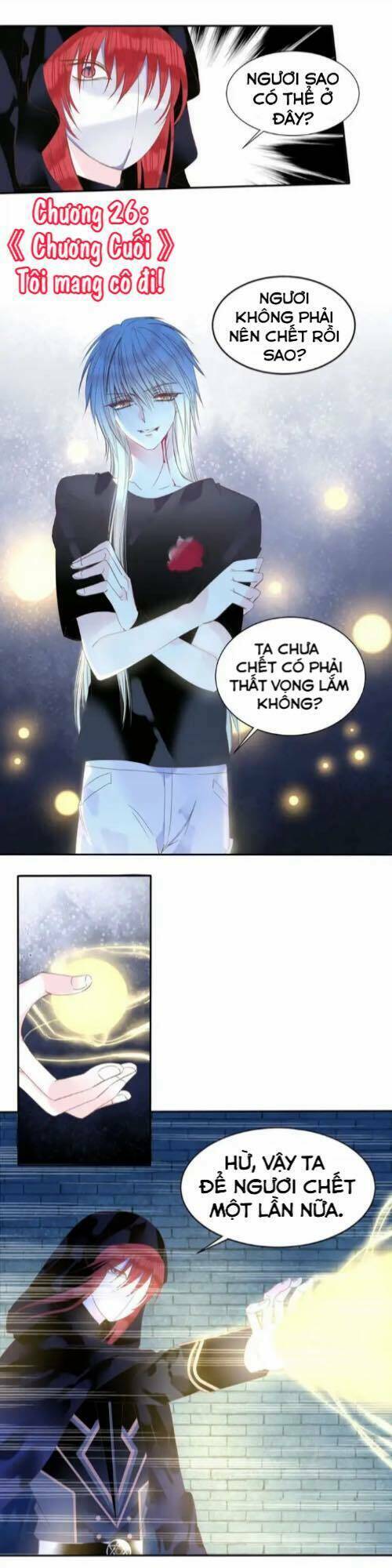 Vũ Tẫn - Chương 26