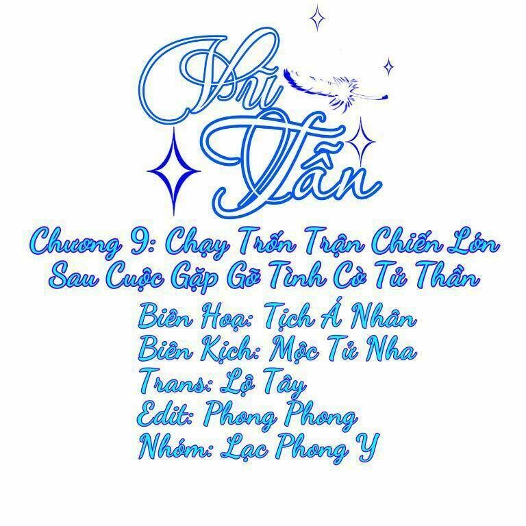 Vũ Tẫn - Chương 9
