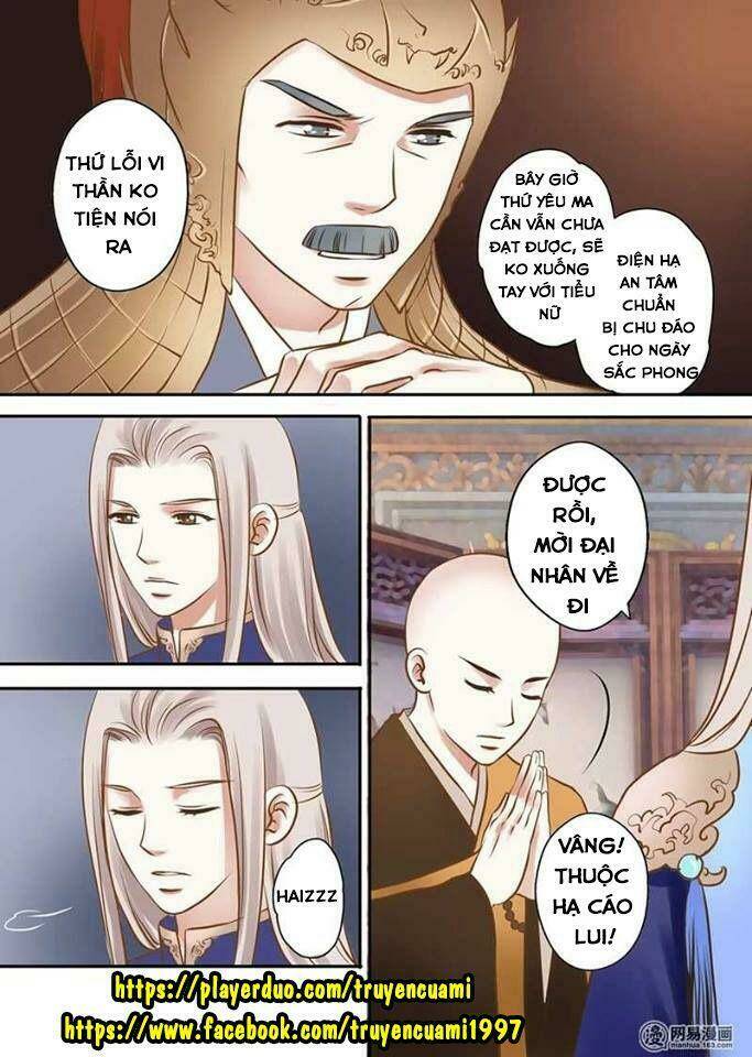 Vũ Yên Sa - Chương 46
