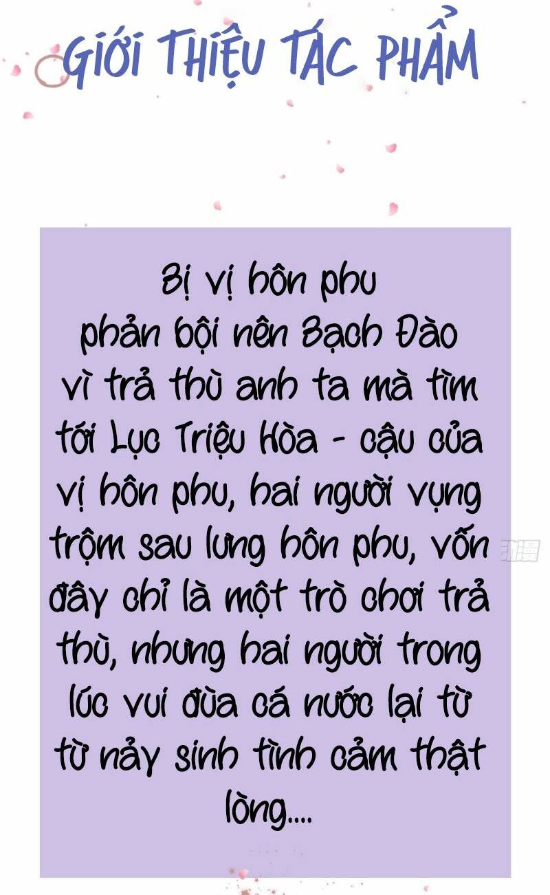 Vụng Trộm - Chương 1