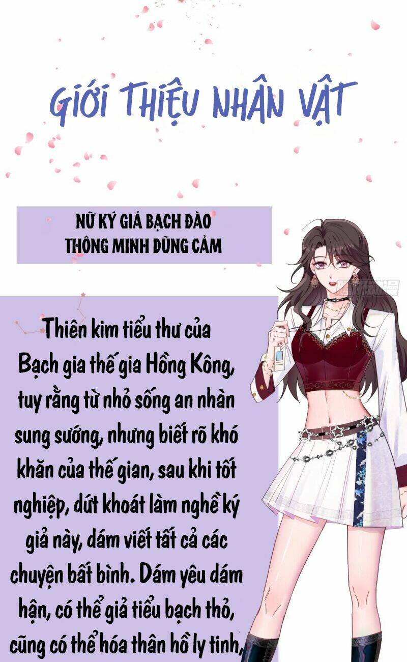 Vụng Trộm - Chương 1