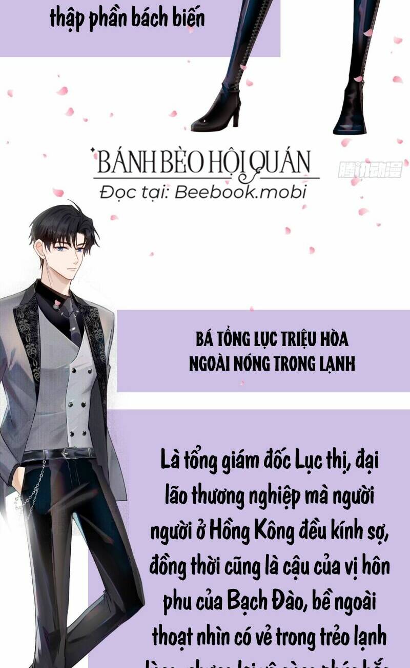 Vụng Trộm - Chương 1