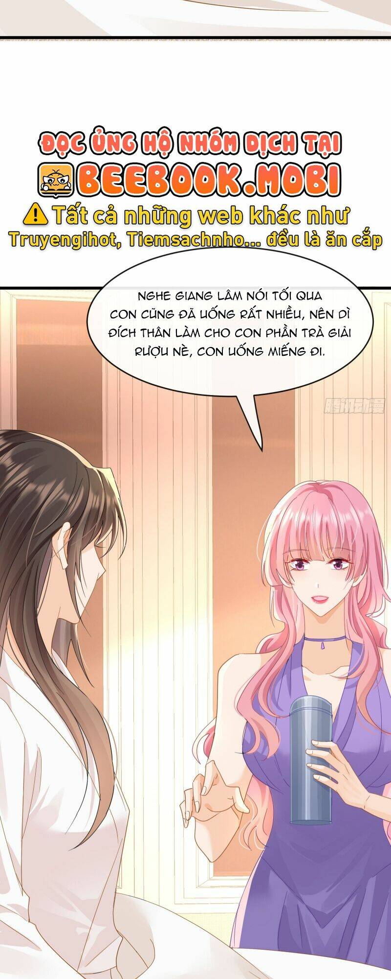 Vụng Trộm - Chương 13