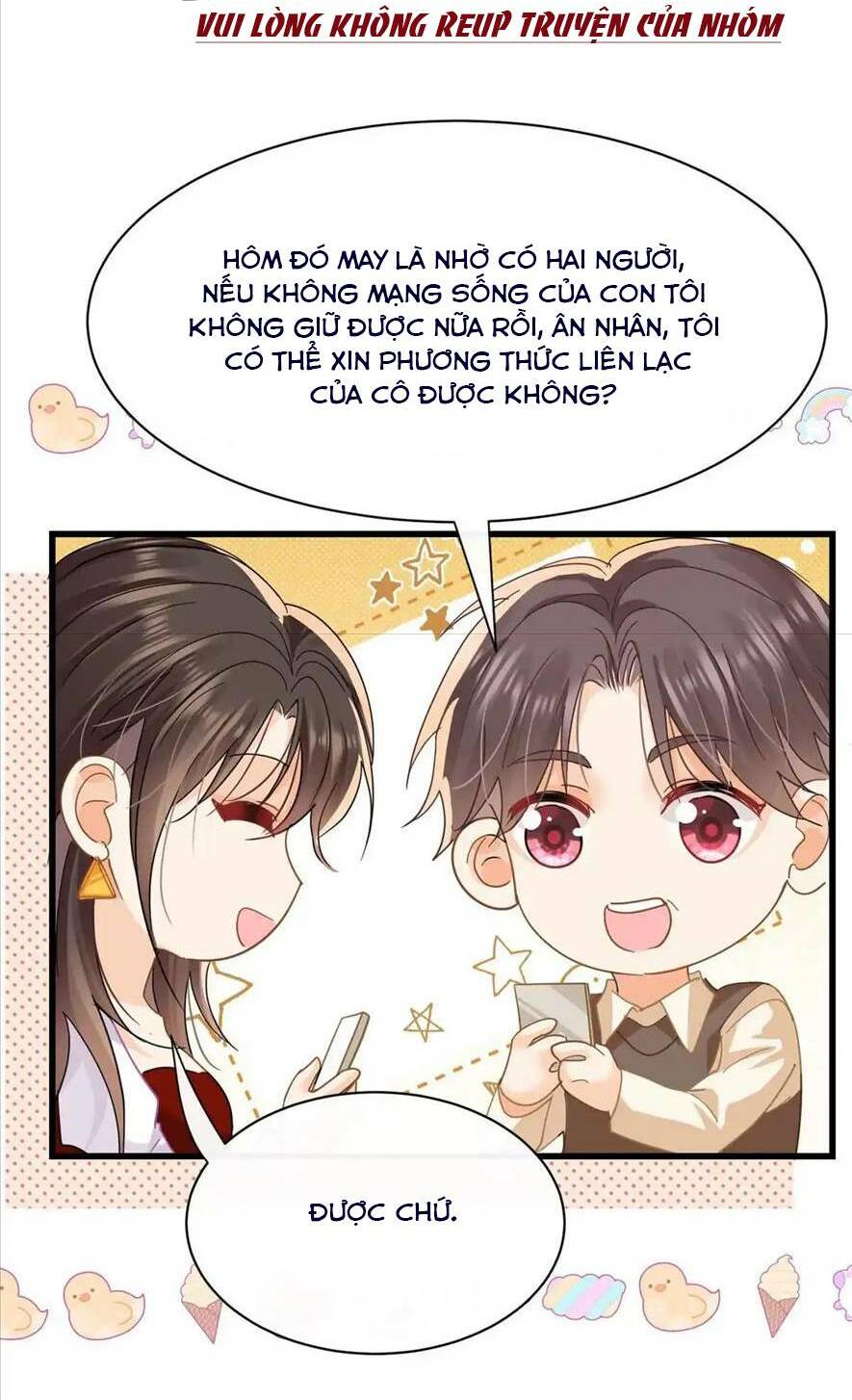 Vụng Trộm - Chương 22