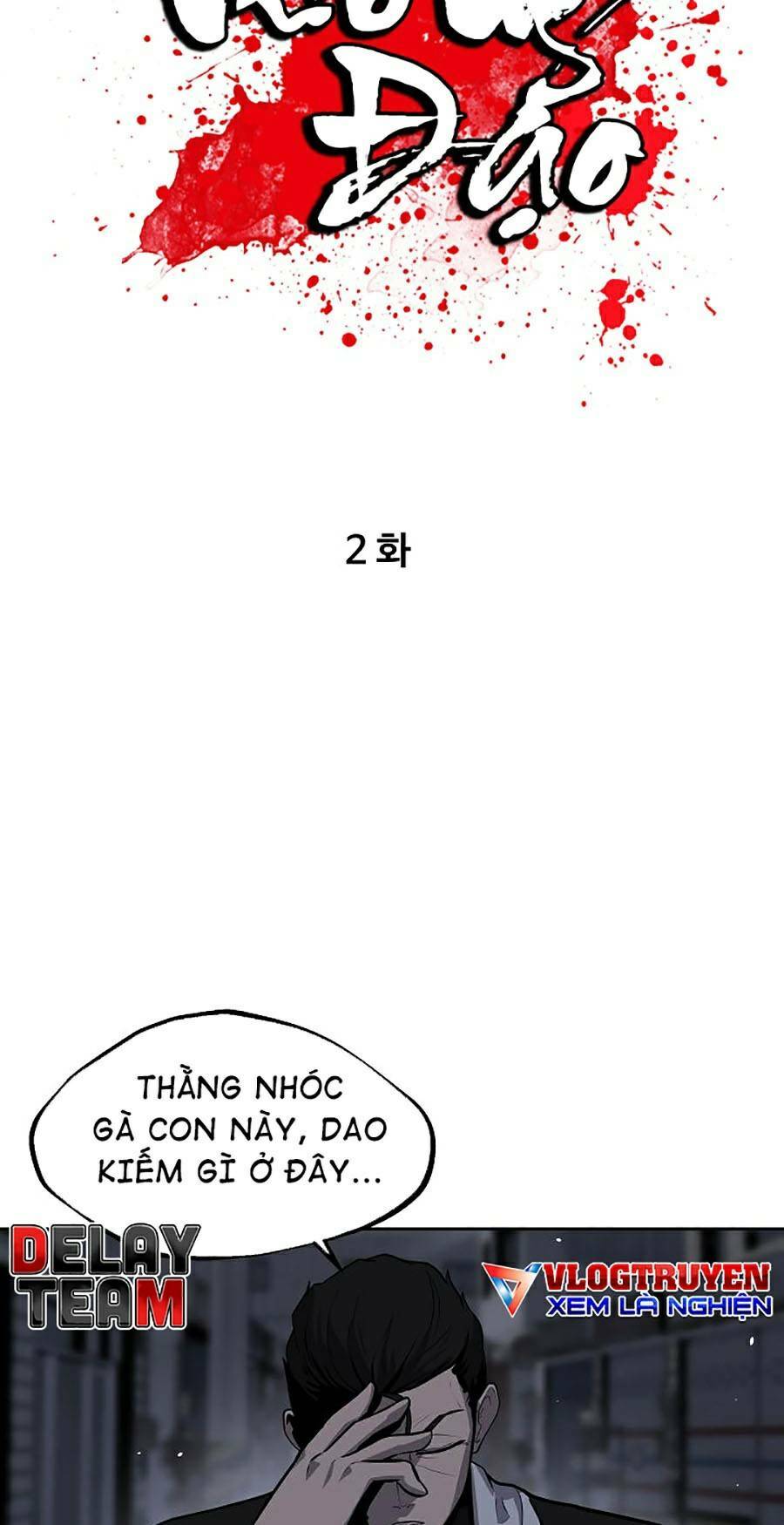Vương Đạo - Chương 2