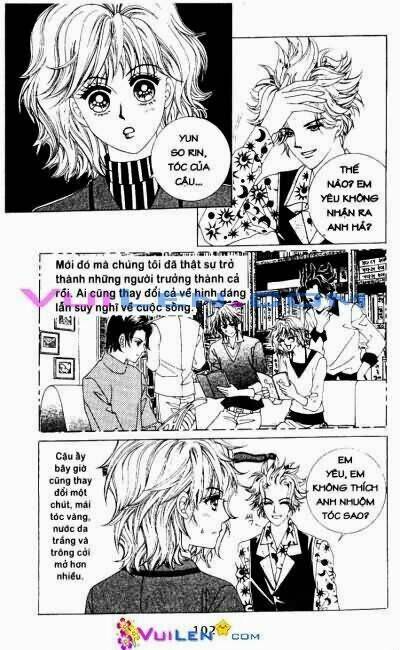Wait! Wolf - Chương 17