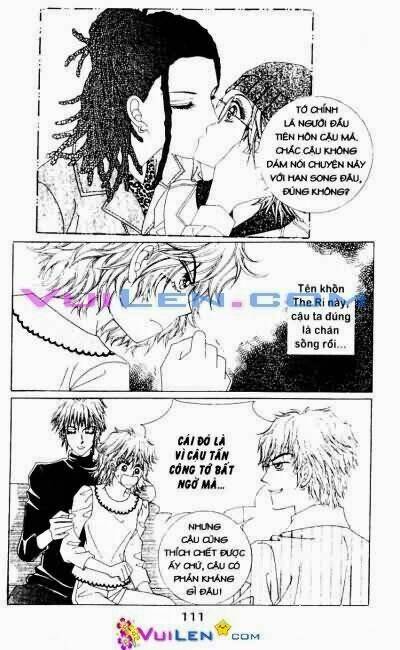 Wait! Wolf - Chương 17