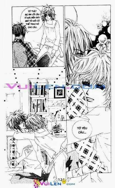Wait! Wolf - Chương 17