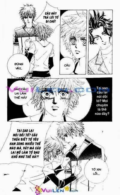 Wait! Wolf - Chương 17