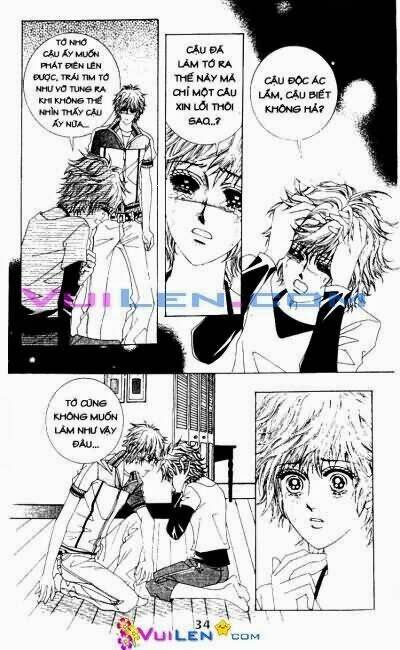 Wait! Wolf - Chương 17