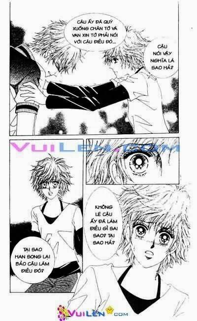Wait! Wolf - Chương 17