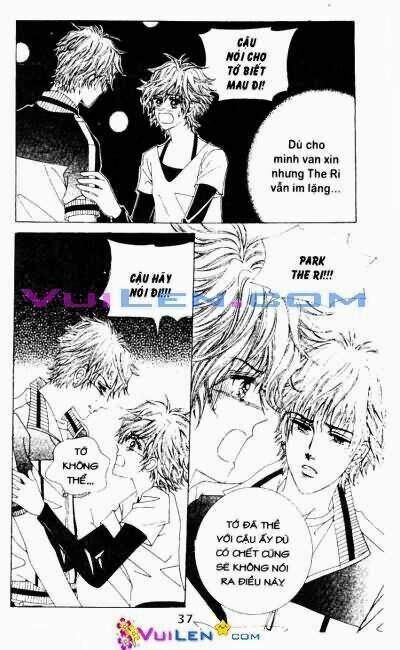 Wait! Wolf - Chương 17