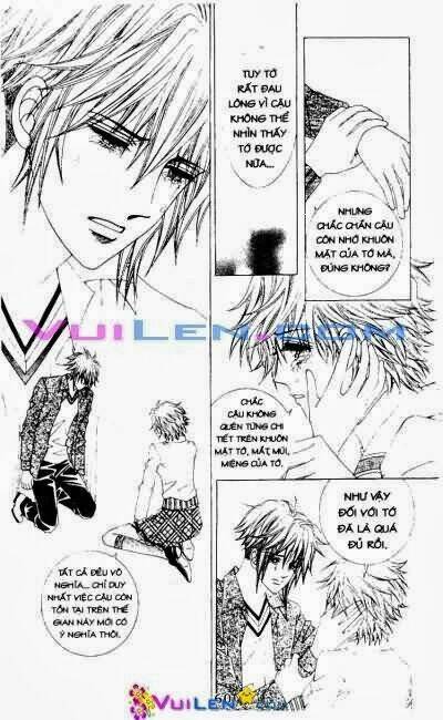 Wait! Wolf - Chương 17