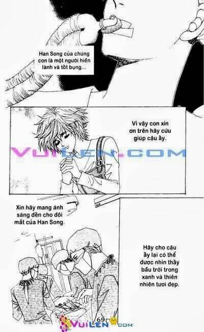 Wait! Wolf - Chương 17