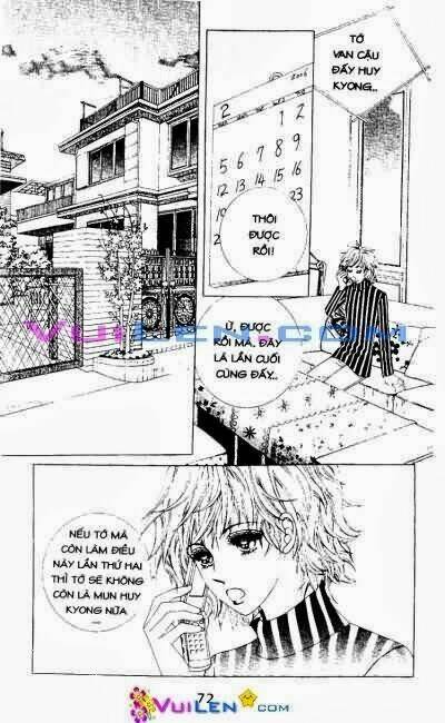 Wait! Wolf - Chương 17