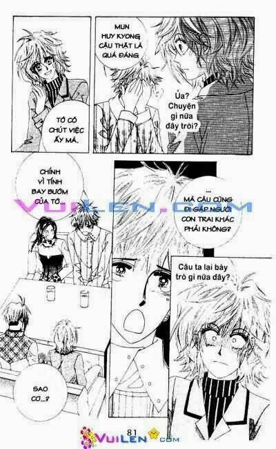 Wait! Wolf - Chương 17