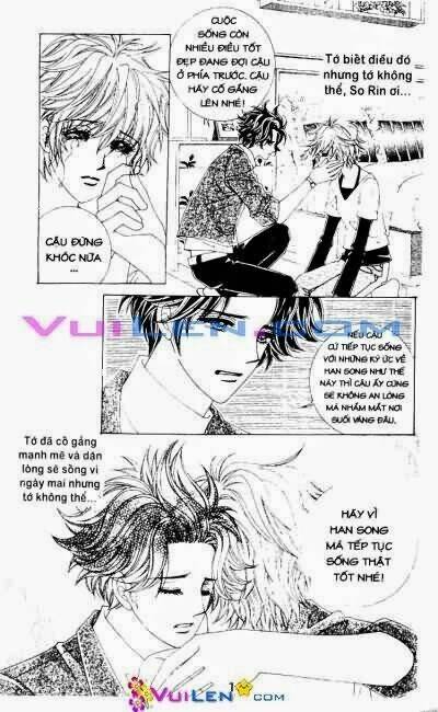 Wait! Wolf - Chương 17