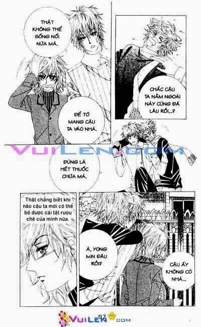 Wait! Wolf - Chương 17