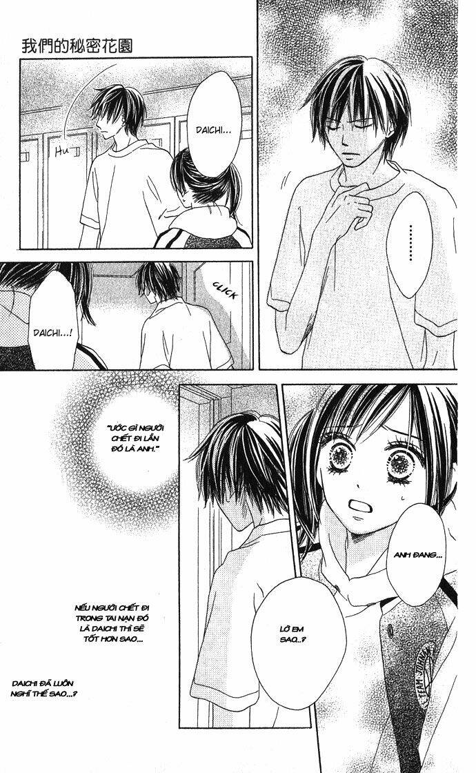 We Aren't Forgiven - Chương 2