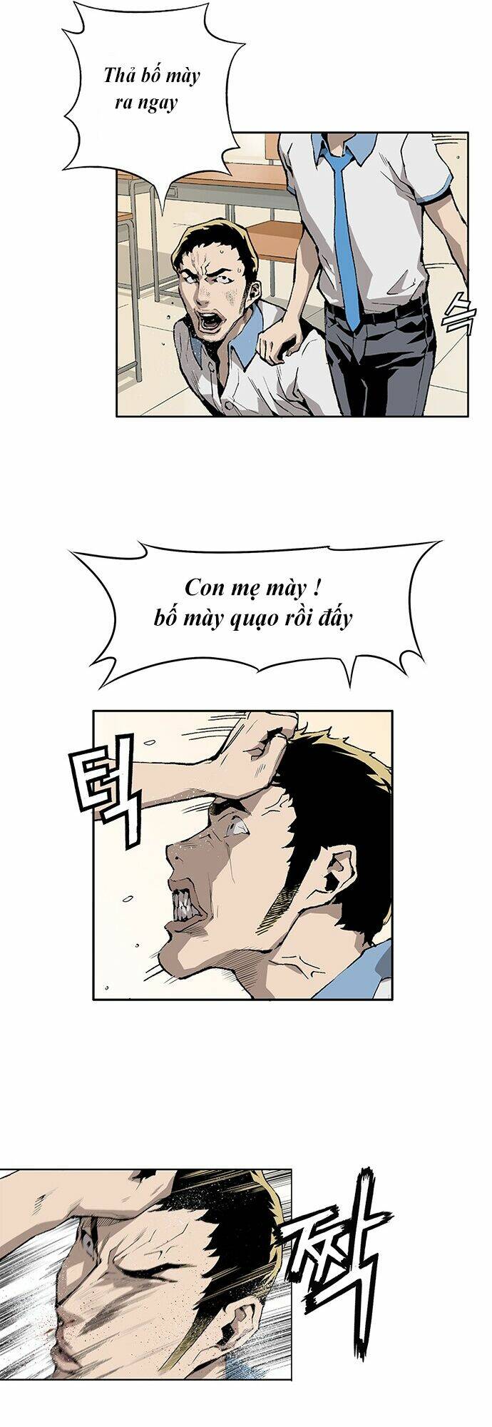 Weak Hero - Chương 1
