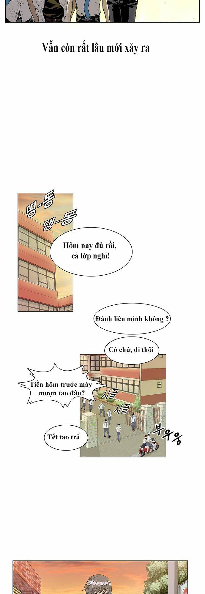 Weak Hero - Chương 1