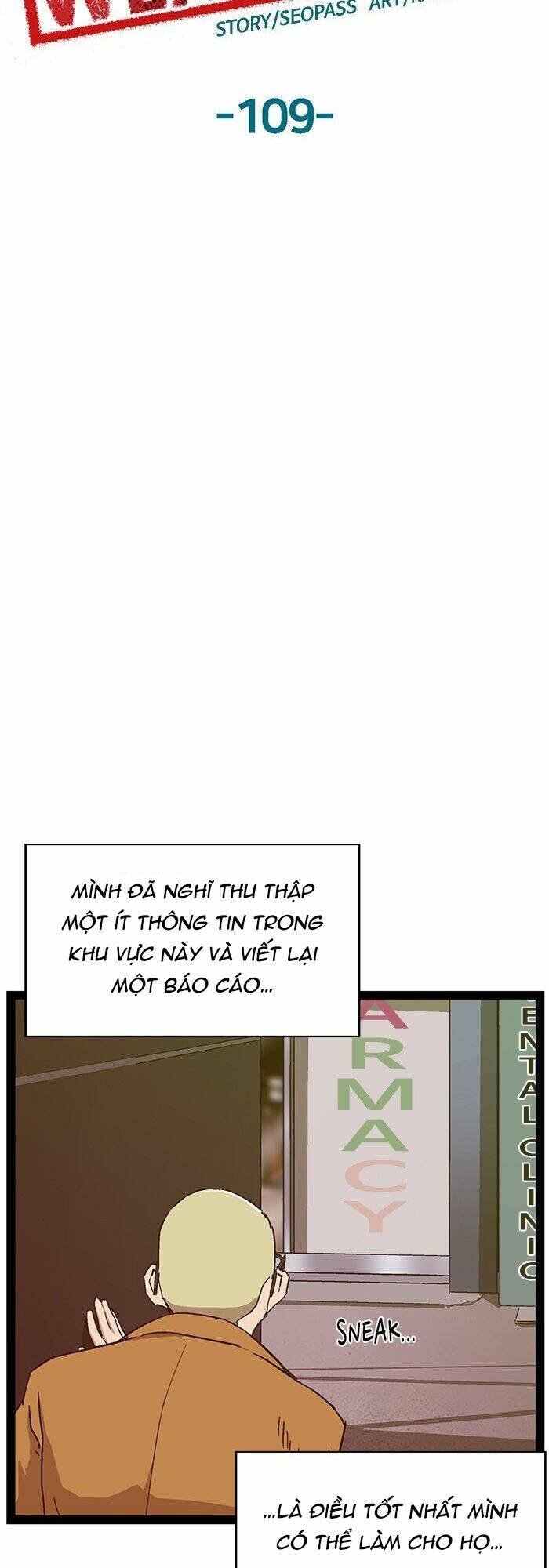 Weak Hero - Chương 109