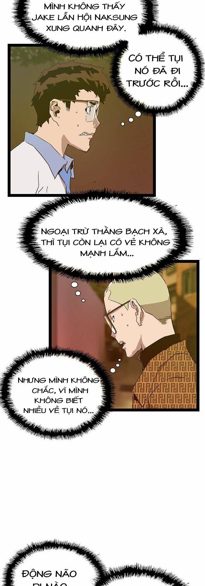 Weak Hero - Chương 117