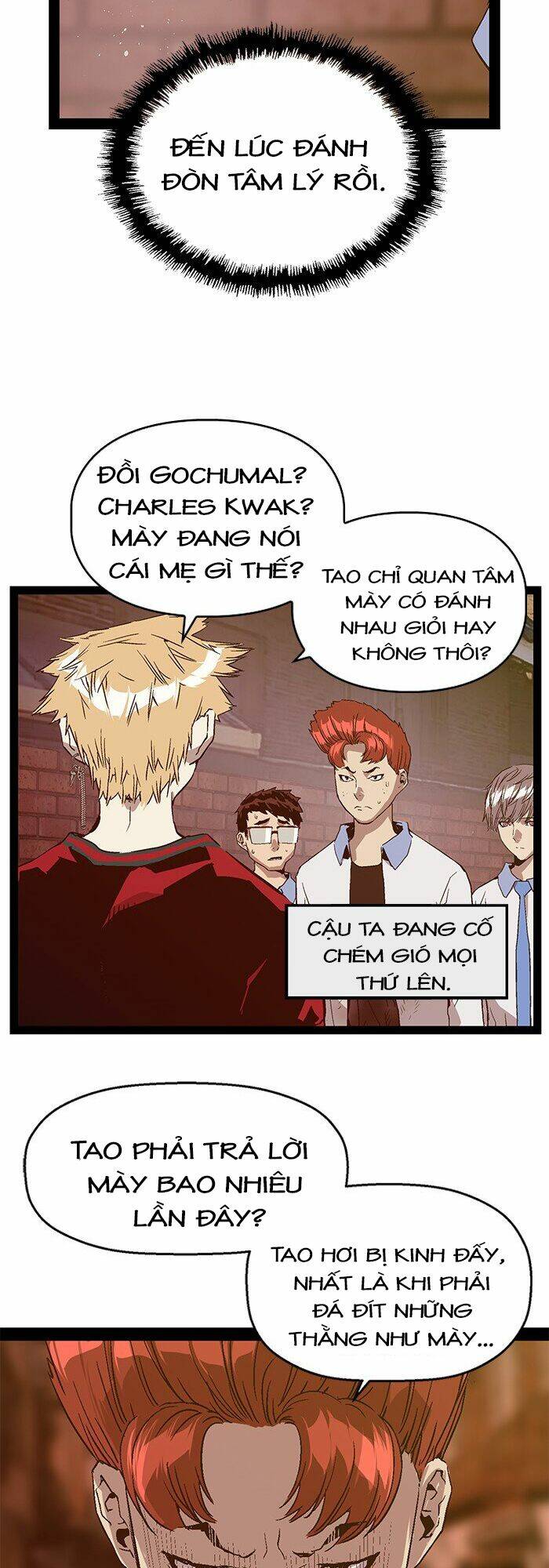 Weak Hero - Chương 118