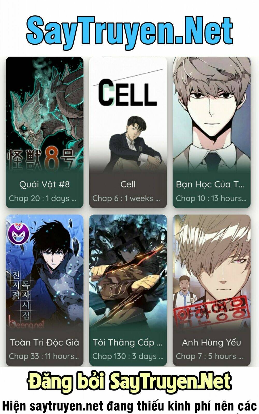 Weak Hero - Chương 12