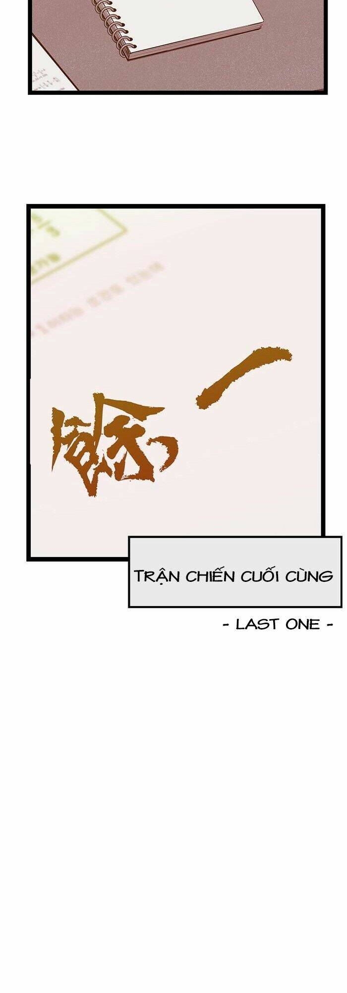Weak Hero - Chương 127