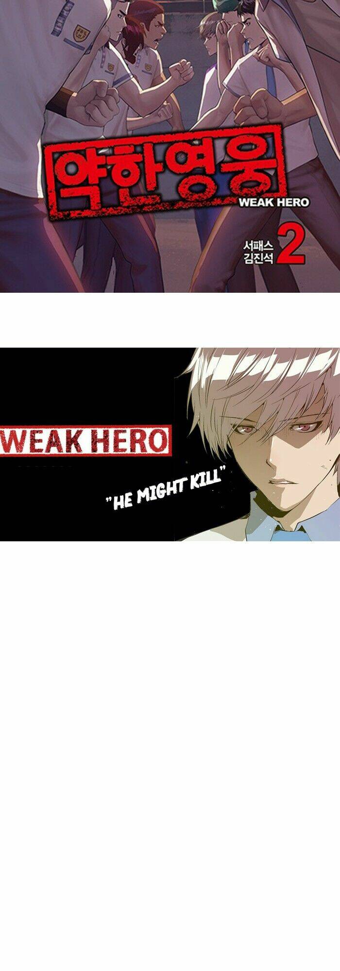 Weak Hero - Chương 127